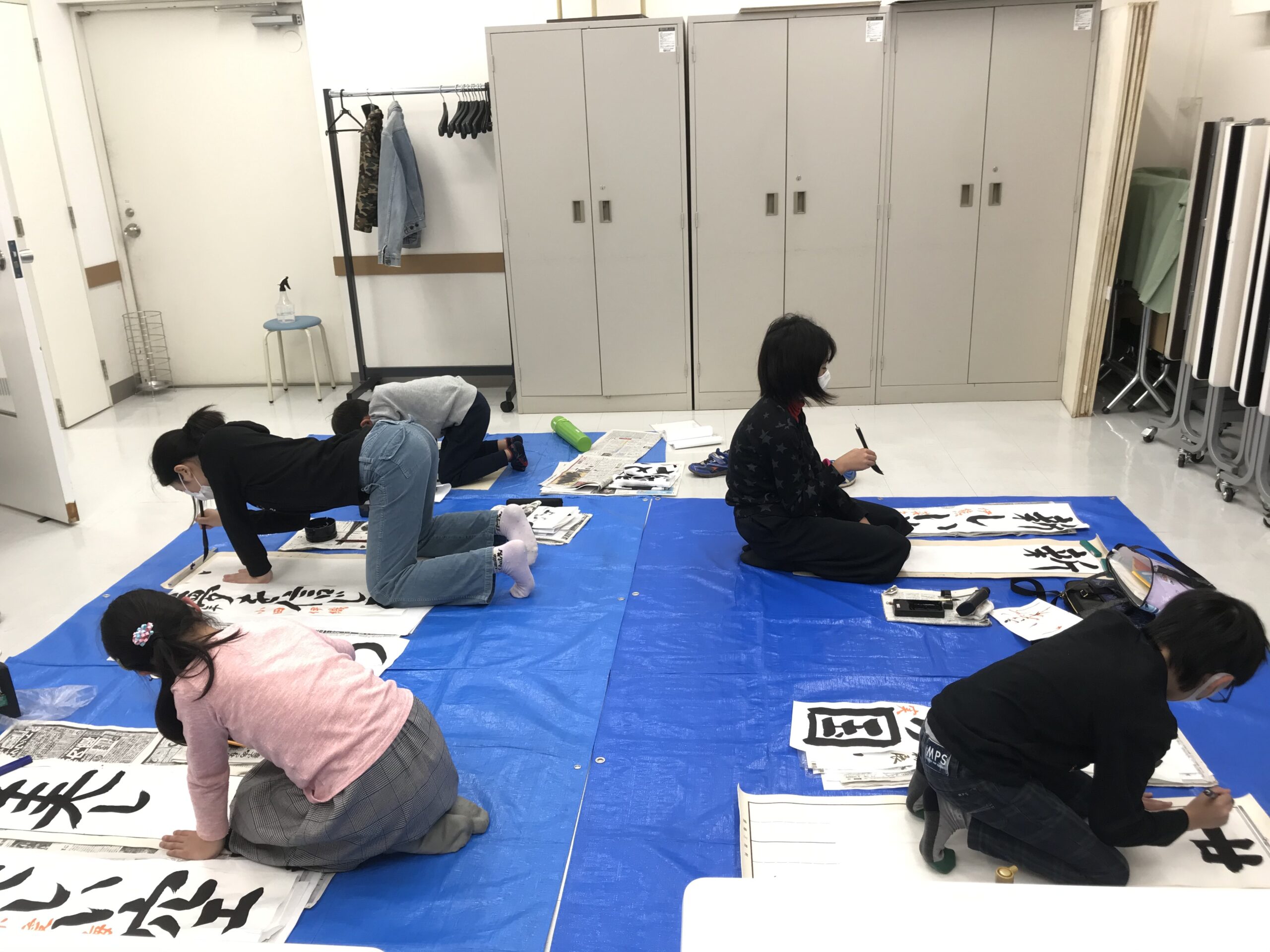 千葉県書き初め課題