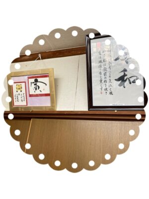 あけましておめでとうございます